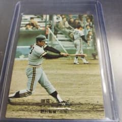 1975 年 カルビープロ野球カード 野村克也 南海ホークス 開幕シリーズ