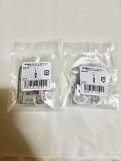 ［カナタ］銀河特急ミルキー☆サブウェイ めじるしアクセサリー 2個セットのサムネイル