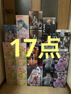 最新 新作 含む プライズ 美少女 フィギュア 17点 まとめ売り セット
