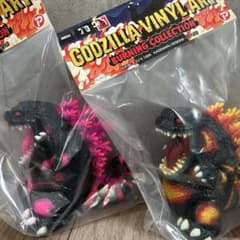 ゴジラ 1995 KAGEMARU ノーマル ピンク 2体セット - メルカリ