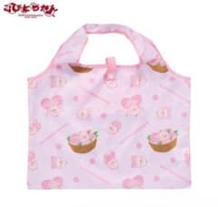 Avail こびとづかん 20周年 エコバッグ ポーチ付きのサムネイル