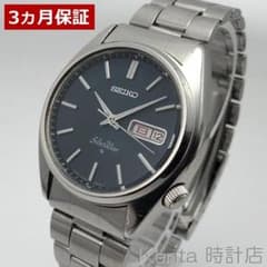 OH済】 SEIKO アクタス シルバーウェーブ 純正ブレス 1978年製 - メルカリ