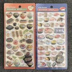 【正規品】ボンボンドロップシールBONBONDROP 寿司　フード　2種セットのサムネイル