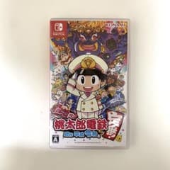 桃太郎電鉄 ～昭和 平成 令和も定番！～　Switch ソフトのサムネイル