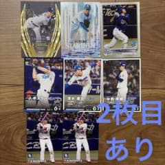 中日ドラゴンズ プロ野球カード 8枚セット - メルカリ