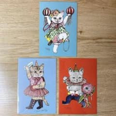 新品 ヒグチユウコ展 サーカス 限定 ポストカード3枚セット - メルカリ
