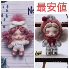 POP MART SKULLPANDA Off Mode ぬいぐるみマスコットのサムネイル