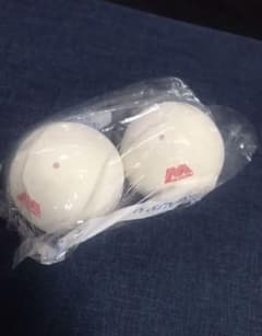 アカエムボール　一袋から販売可能のサムネイル