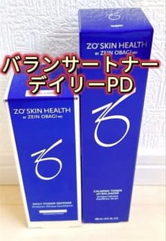 ゼオスキン　バランサートナー　デイリーPD 人気2本セット　国内正規品　即速発送
