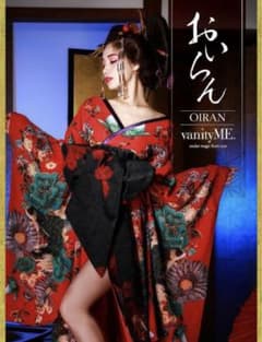 花魁コスプレ Sサイズ 和柄 紅色vanity ME - メルカリ