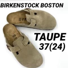 美品】BIRKENSTOCKビルケンシュトック ボストン 37トープ - メルカリ