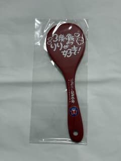 iLiFE! 心花りり 生誕 しゃもじ 2026 新品未使用 iLiFE! 心花りり 生誕 しゃもじ 2026 新品未使用 - メルカリ