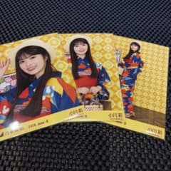 乃木坂46 生写真 真夏の全国ツアー2026 浴衣 3種コンプ 小川彩 - メルカリ