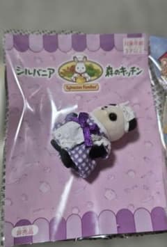 シルバニア　赤ちゃんウエイトレス　パンダの赤ちゃんのサムネイル