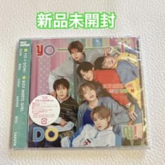 未開封CD NCT WISH YO-I-DON! - メルカリ
