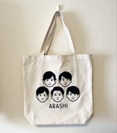 嵐 トートバッグ 嵐を旅する展覧会 - メルカリ