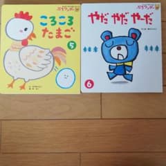 ぷちワンダーシリーズのサムネイル