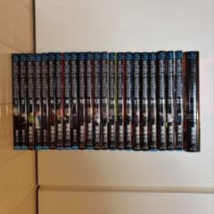 ワールドトリガー 1-22巻セット＋オフィシャルデータブック 葦原大介