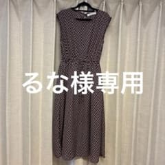 frames RAY CASSIN 総柄ワンピース 半袖 Fのサムネイル