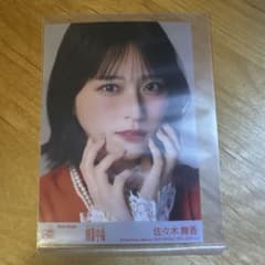 劇薬中毒 直筆 佐々木舞香 生写真 コンプ ＝LOVE イコラブ = LOVE 劇薬中毒 佐々木舞香 20th typeA生写真 - メルカリ
