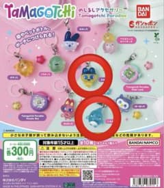 たまごっち めじるしアクセサリー 2種のサムネイル