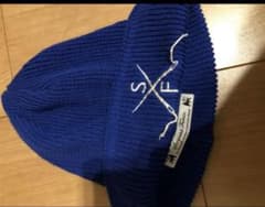sasquatch fabrix ビーニーのサムネイル