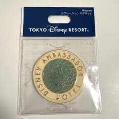 ディズニーアンバサダーホテル デコレーションマグネットのサムネイル