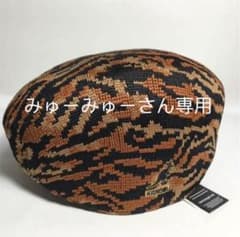 kangol帽子のサムネイル