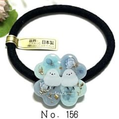 メル30077様お取り置きですNo．156 シマエナガ レジン ハート