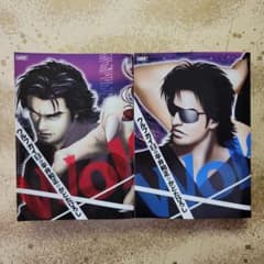 ウルフガイ 全2巻 かどたひろし 平井和正 Wolf Guy コンビニコミック