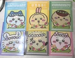 ちいかわ　セブンイレブンコラボ　オリジナルA4クリアファイル　6種類のサムネイル
