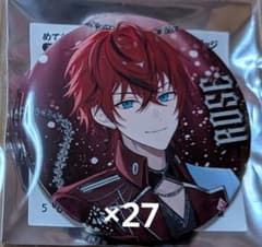 めておら ロゼ THE KINGS 缶バッジ 等身 めておら ロゼくん 缶バッジ THE KINGS 等身 キング Rose - メルカリ