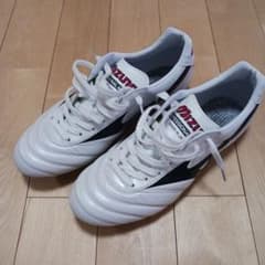 ミズノ　MORELIA II JAPAN　26.5cmのサムネイル