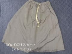 DOU DOU スカート ストライプのサムネイル