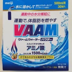 明治 ヴァームウォーター パウダー 5.5g*30袋入のサムネイル