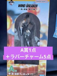 윈드 브레이커 이치 반 쿠지 A상 벚꽃 하루카 유카타 피규어 1점 & G상 5점
