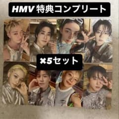 straykids トレカ　8種　A HMV THIS&THAT ⑤のサムネイル