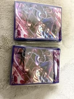 キラーチューン　スリーブ　新品100枚 遊戯王 キラーチューンシンクロ スリーブ 未開封 100枚 - メルカリ