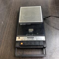 m93043133495_1.jpg?1702449600