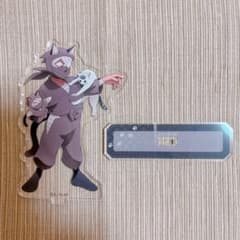 忍たま乱太郎 アクスタ 雑渡昆奈門 ナンジャタウン 猫屋敷で大捜索の段 