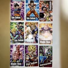 ドラゴンボール ガム トップ カード 12枚セットのサムネイル