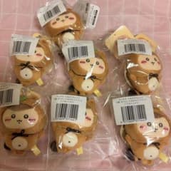 ちいかわ たぬきだもんくじ C賞 くりまんじゅう 7点セットのサムネイル