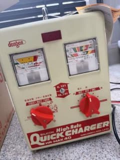 Dengen HR-MAX 40 シリコン式急速充電器 本体のサムネイル