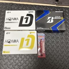 HONMA D1 ゴルフボール 12個×2 ブリヂストンゴルフボール12個のサムネイル