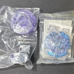 メタルファイトベイブレード ヘルケルべクス ブルーインフェルノVer