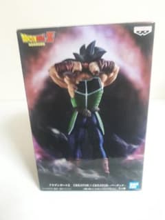 ドラゴンボールフィギュア・バーダックのサムネイル