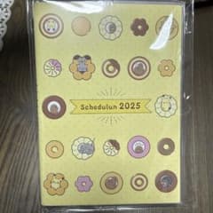 ミスドポケモン2025 スケジュール帳のサムネイル