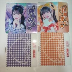iLiFE! ROUND1 コラボ クリアカード 2枚セットのサムネイル