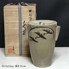 虫明焼 水指 在銘 共箱 虫明 瀬戸窯 細水指 雁の絵 茶道具 【k3706】 虫明焼 水指 在銘 共箱 虫明 瀬戸窯 細水指 雁の絵 茶道具 【k3706