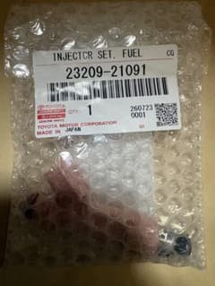 フューエルインジェクタ 23209-21091 アクア用 トヨタ純正部品 フューエルインジェクタ 23209-21091 アクア用 トヨタ純正部品 - メルカリ
